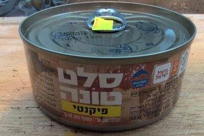 סלט טונה פיקנטי"נון"160ג