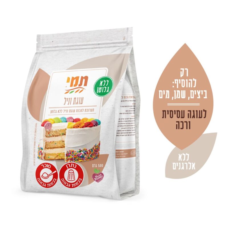 קמח תמי לעוגת וניל ללא גלוטן 500 גרם
