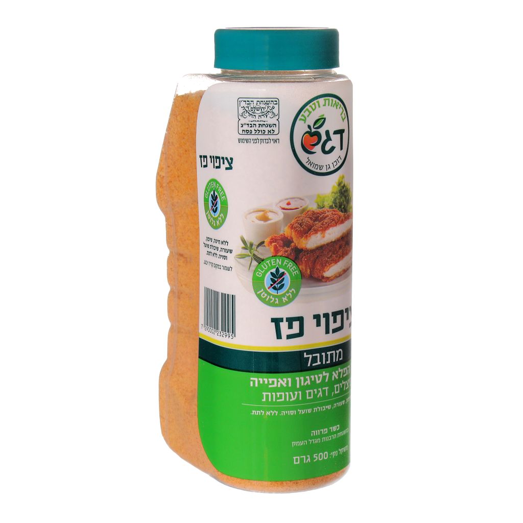 ציפוי פז דגש 500גר ללא גלוטן נטורפוד