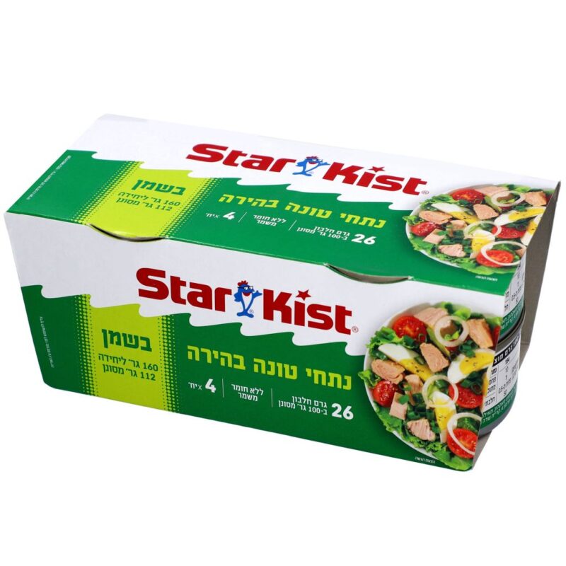 טונה בהירה בשמן