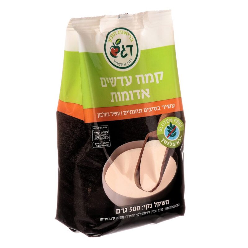 קמח עדשים אדומות ללא גלוטן 500 גרם