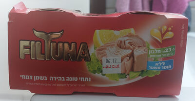 טונה בשמן צמחי