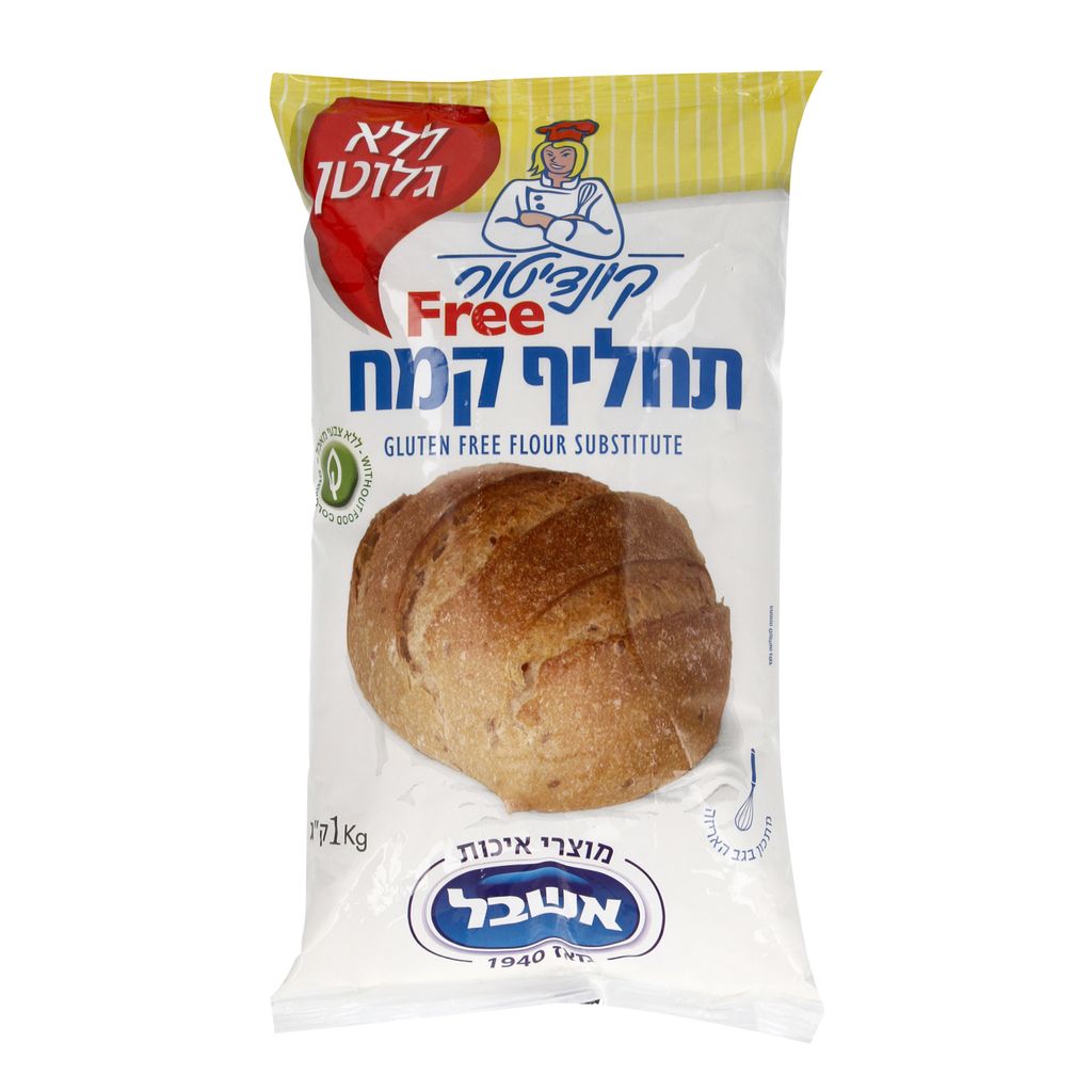 תחליף קמח ללא גלוטן