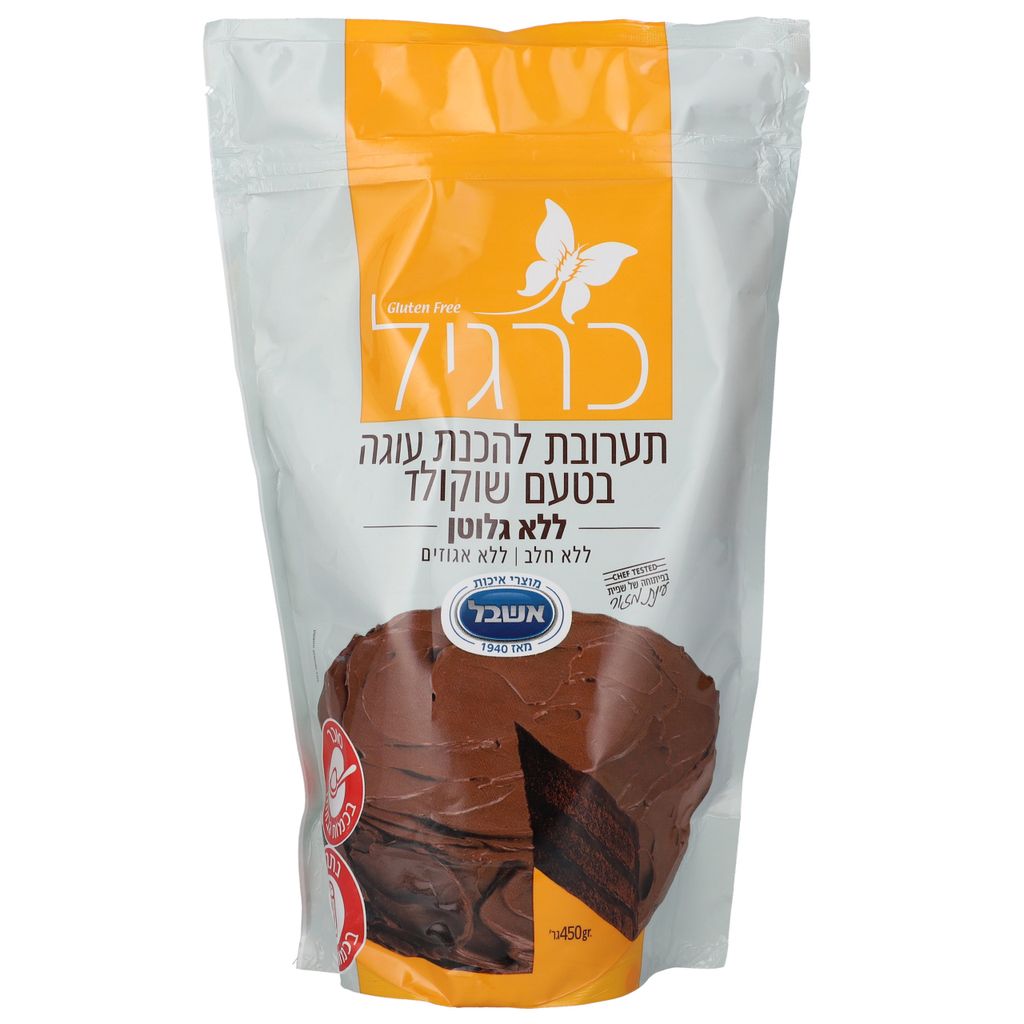 קמח כרגיל בטעם שוקולד 450 גר ללא גלוטן