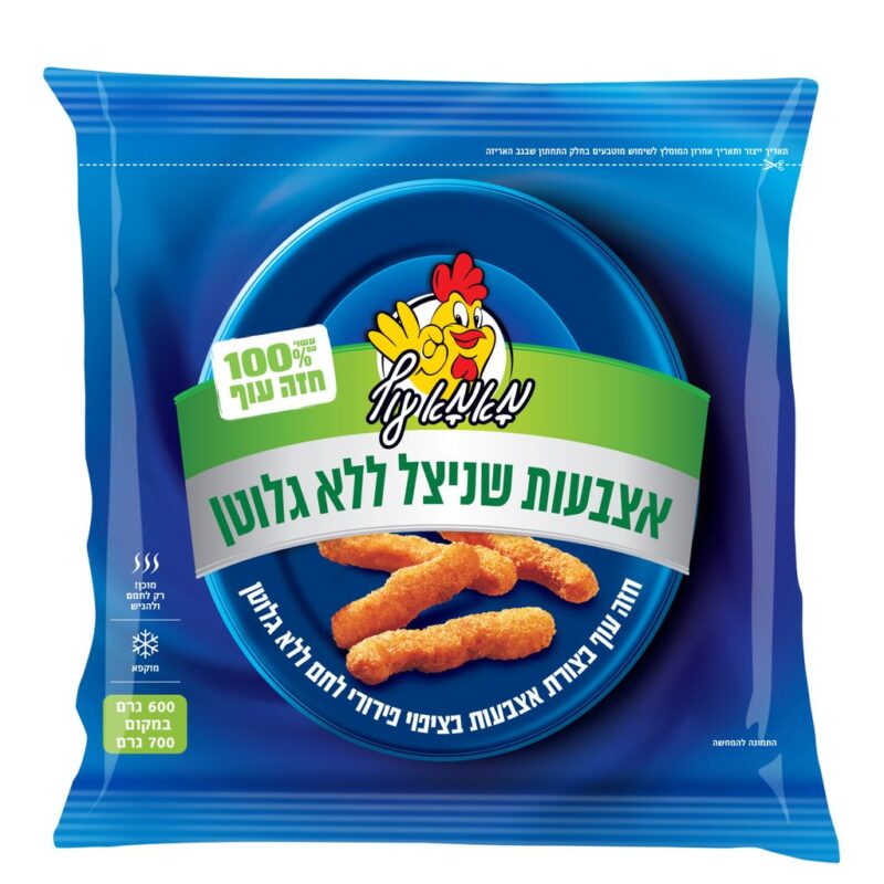 אצבעות שניצל עוף ללא גלוטן