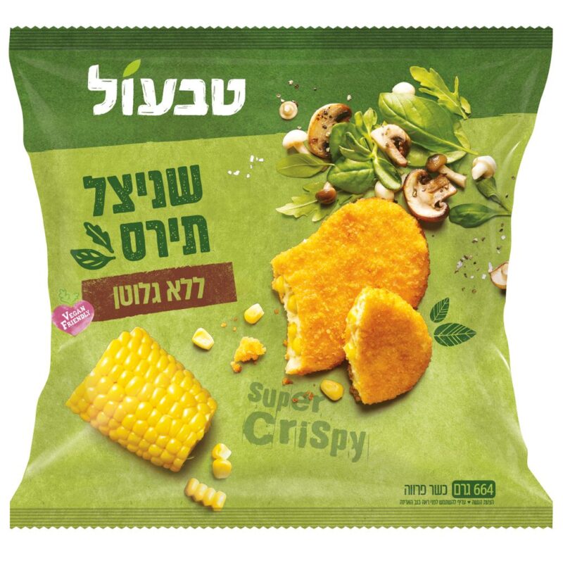 שניצל תירס טבעול ללא גלוטן 664 גר