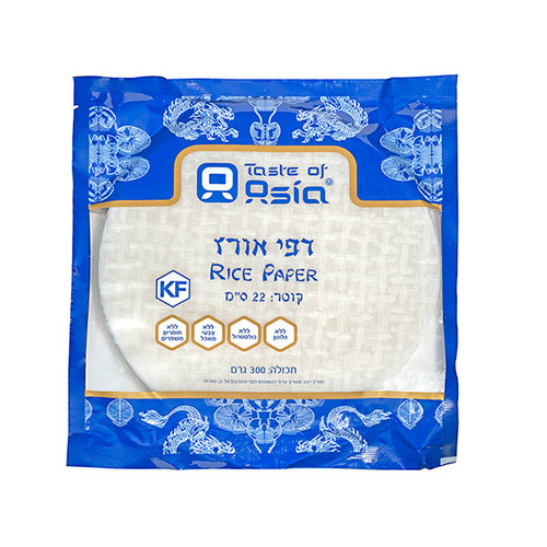דפי אורז 22 סמ 300 גרללא גלוטן טעמי אסי