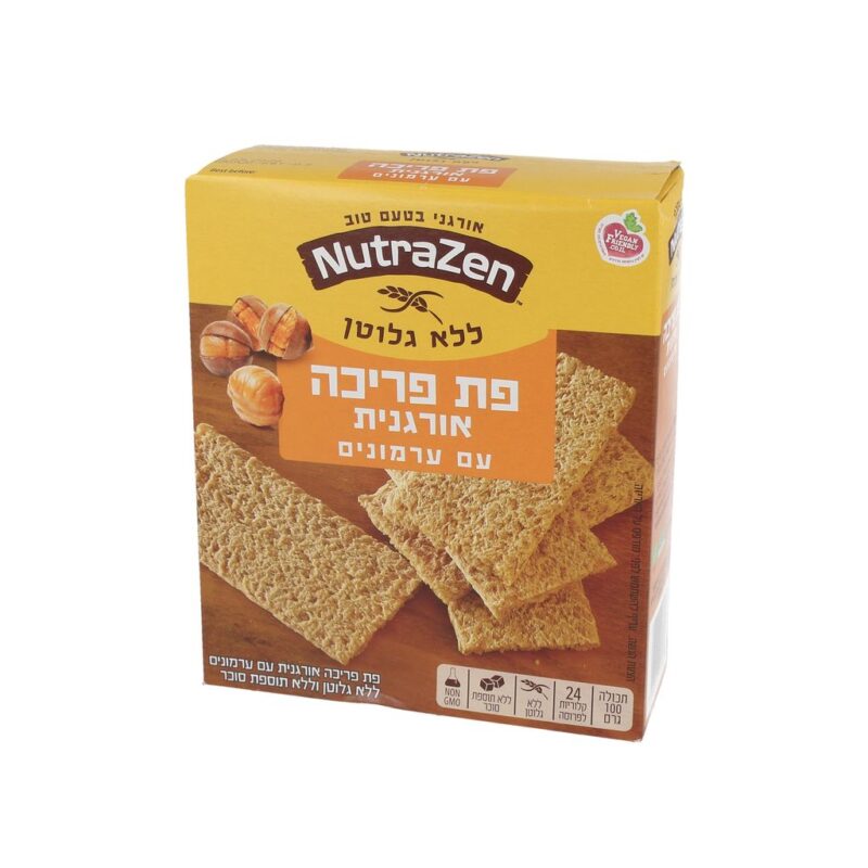 פת פריכה אורגנית ללא גלוטן - ערמונים 100