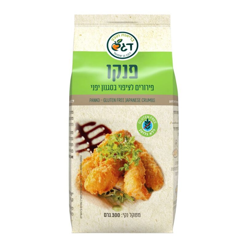 פנקו ללא גלוטן דגש 300 גרם