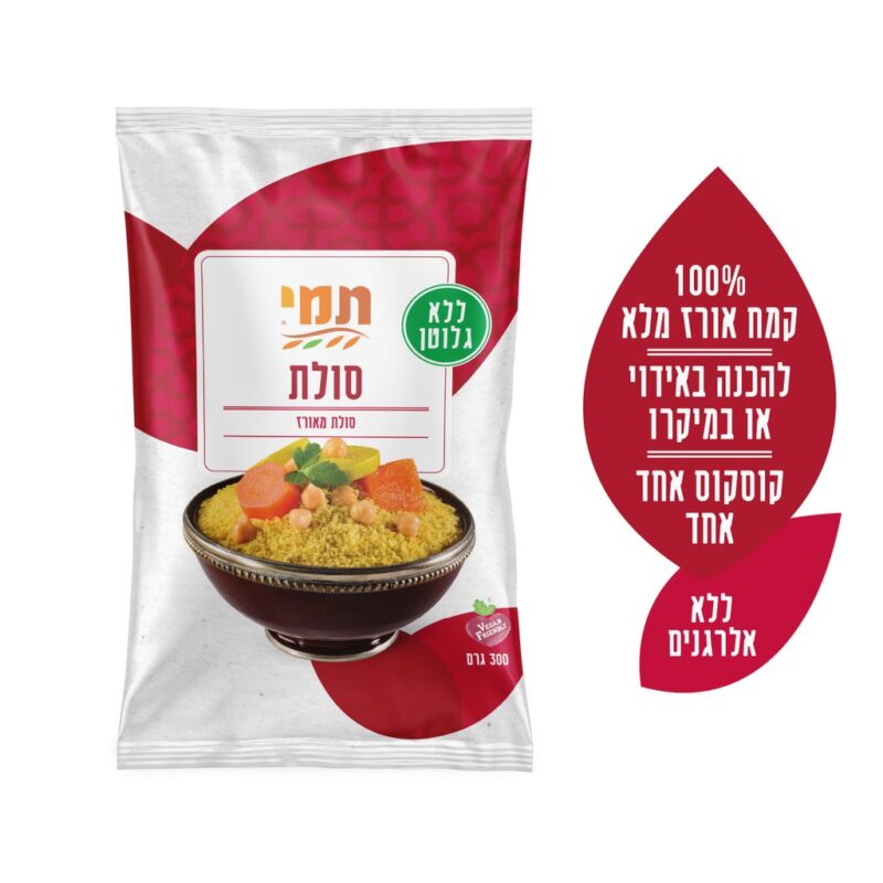 תמי סולת ללא גלוטן 300 גרם