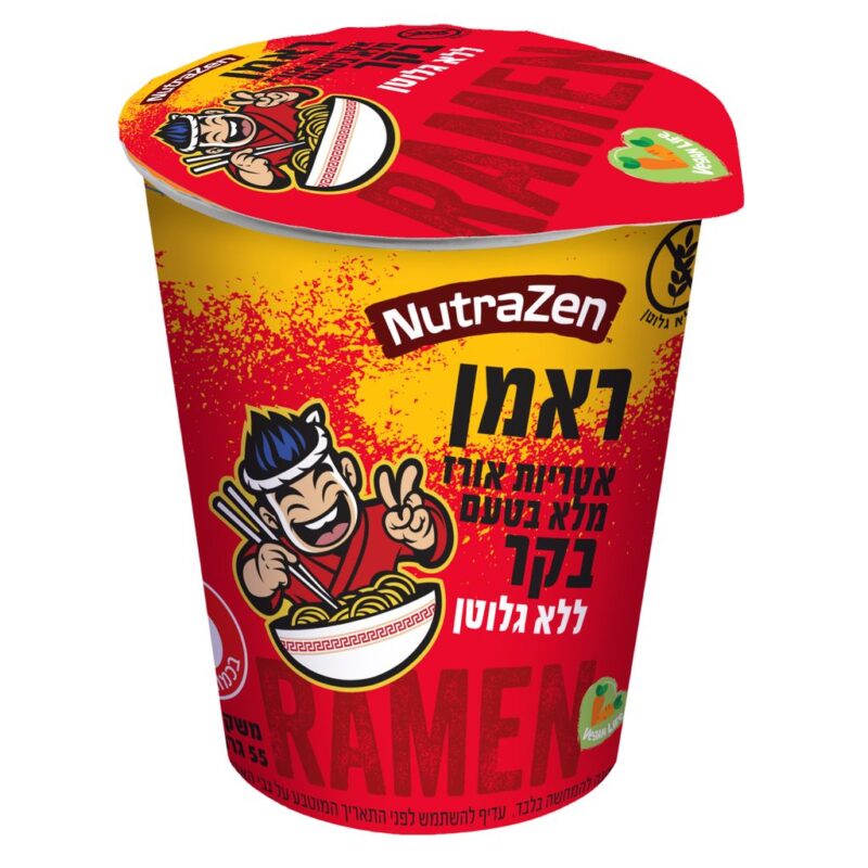 ראמן אטריות אורז מלא בטעם בקר