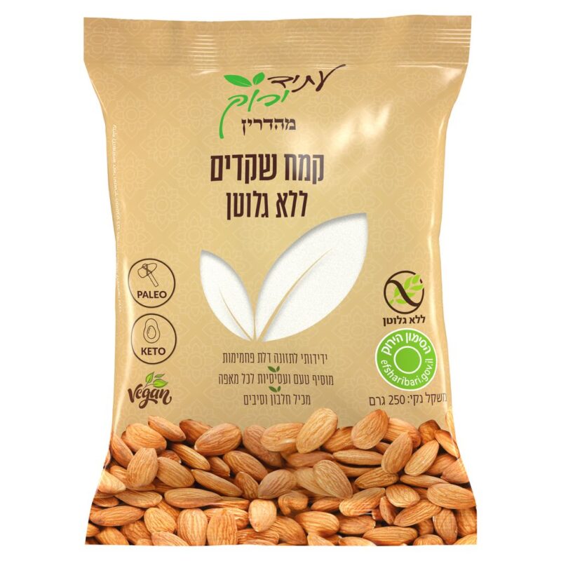 קמח שקדים ללא גלוטן250ג