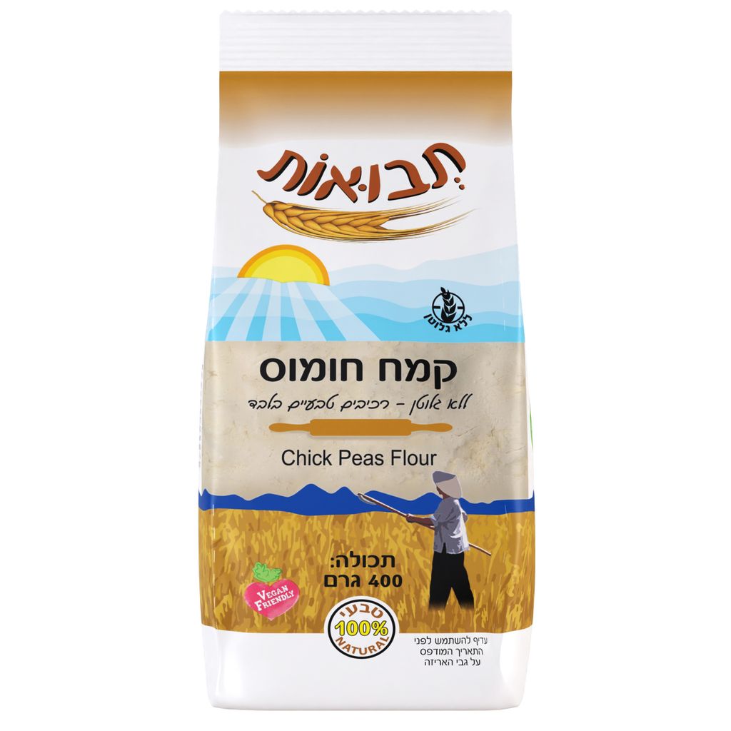 קמח חומוס ללא גלוטן 400 גרם