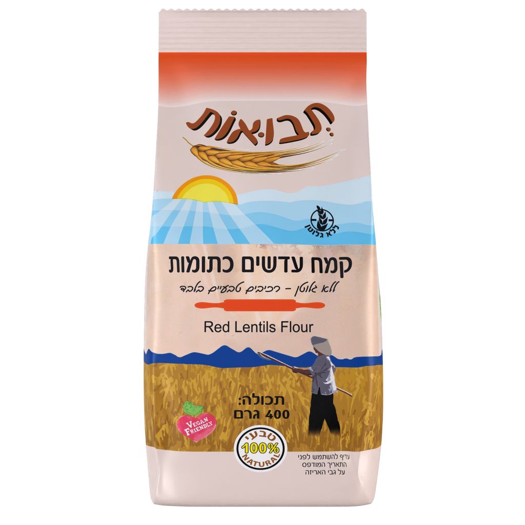קמח עדשים כתומות ללא גלוטן 400 גרם