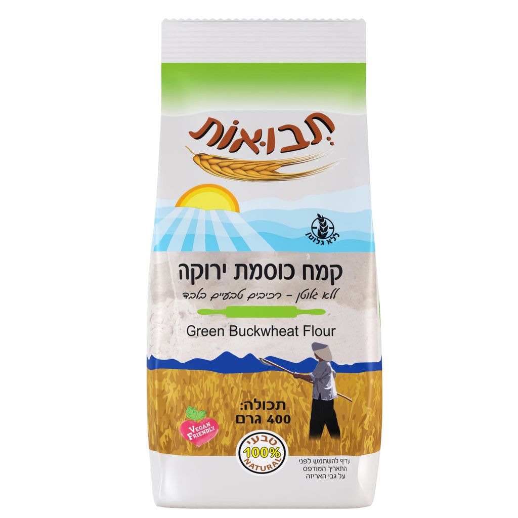 קמח כוסמת ירוקה ללא גלוטן 400 גרם