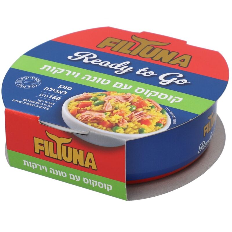 קוסקוס עם טונה וירקות160
