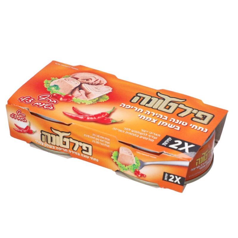 טונה בהירה שמן צילי חריף