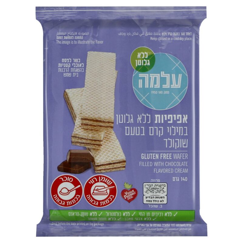 אפיפיות ללא גלוטן בט