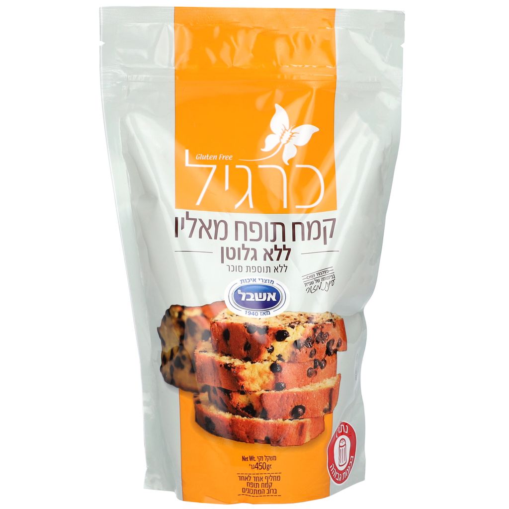 קמח תופח נטול גלוטן כרגיל 450 גרם