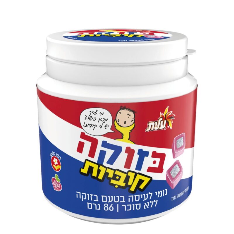 מסטיק מאסט קוביות בזוקה ללא גלוטן 86 גר