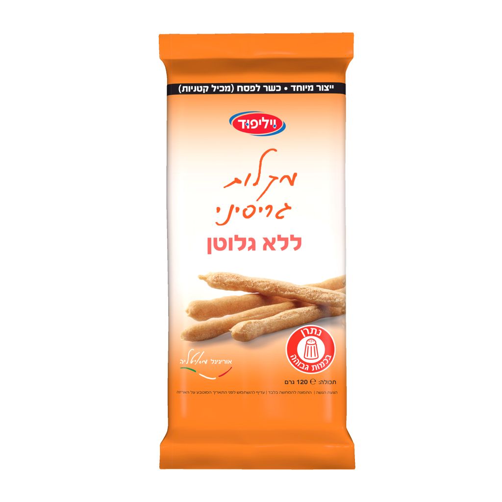 מקלוני גריסיני ללא גלוטן וילי פוד 120 גר