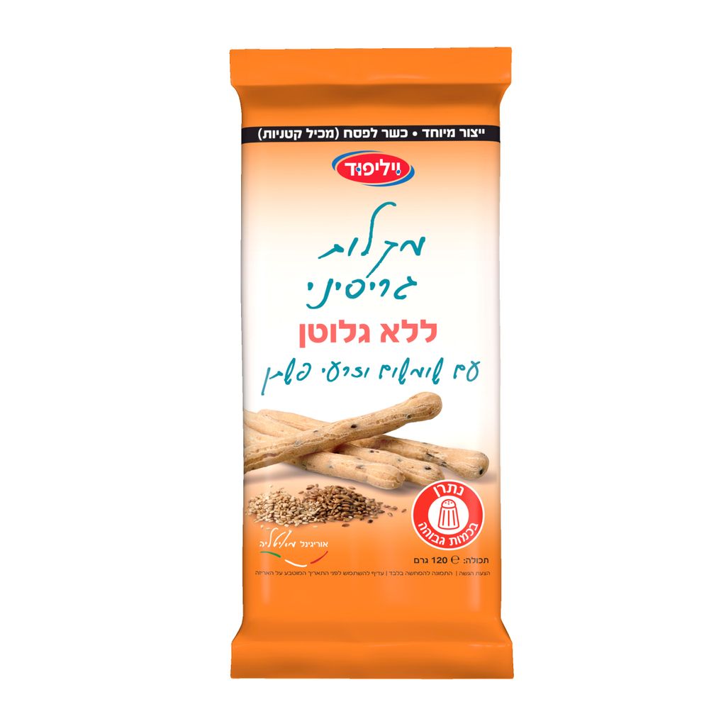 מקלוני גריסיני ללא גלוטן שומשום 120 גר