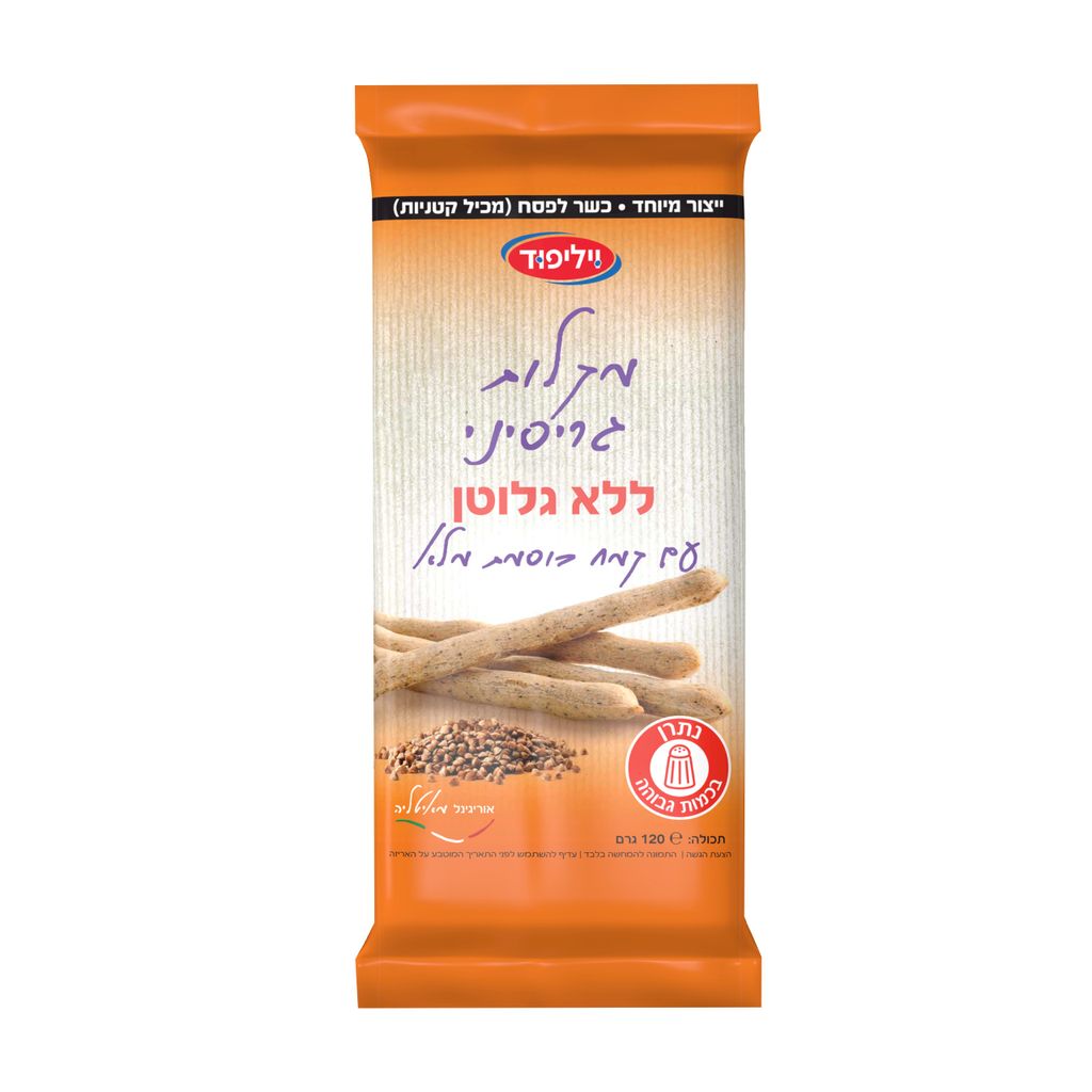 מקלוני גריסיני ללא גלוטן קמח כוסמת 120 ג