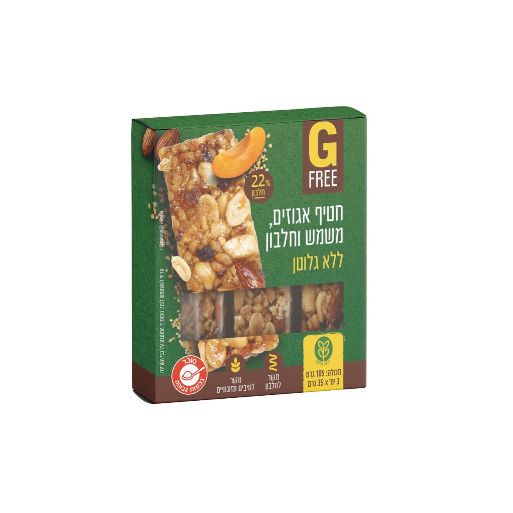חטיף אגוזים משמש וחלבון ללא גלוטן GFREE