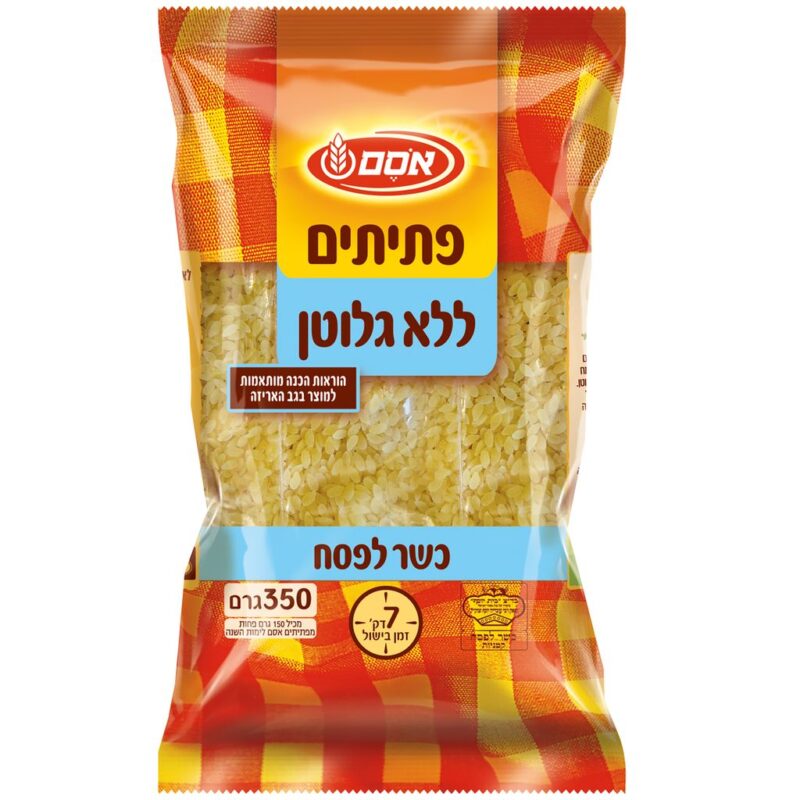 פתיתים ללא גלוטן350 אסם