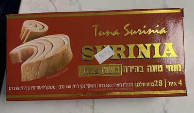 טונה בשמן 4*140ג SURINIA