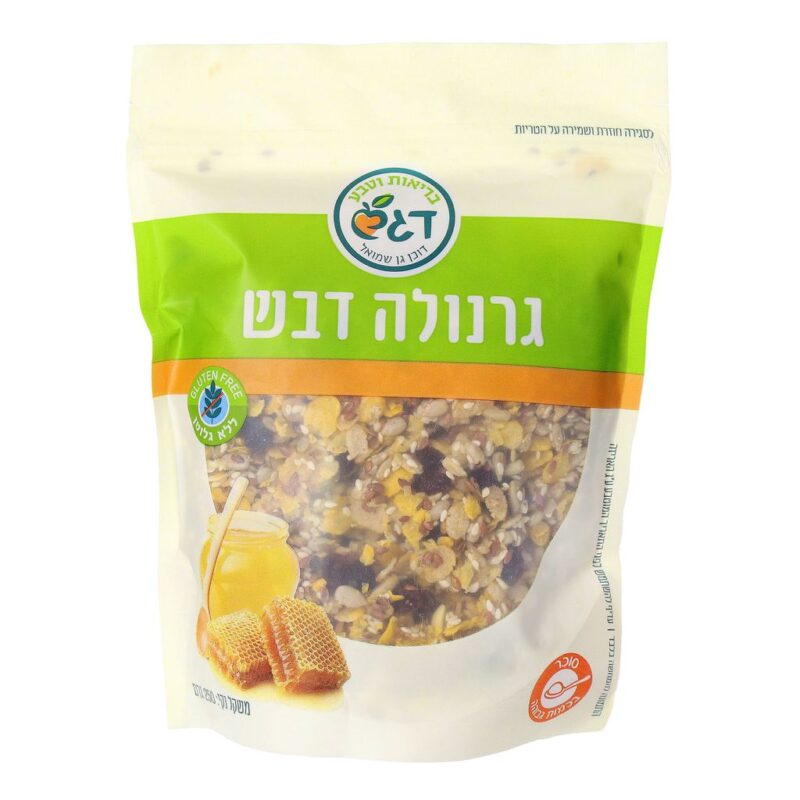 גרנולה דבש ללא גלוטן