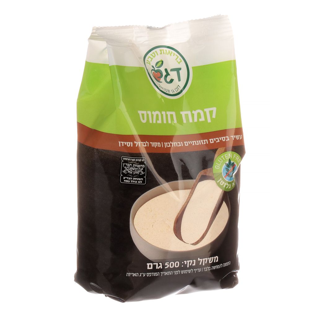 קמח חומוס ללא גלוטן דגש 500 גר נטורפוד