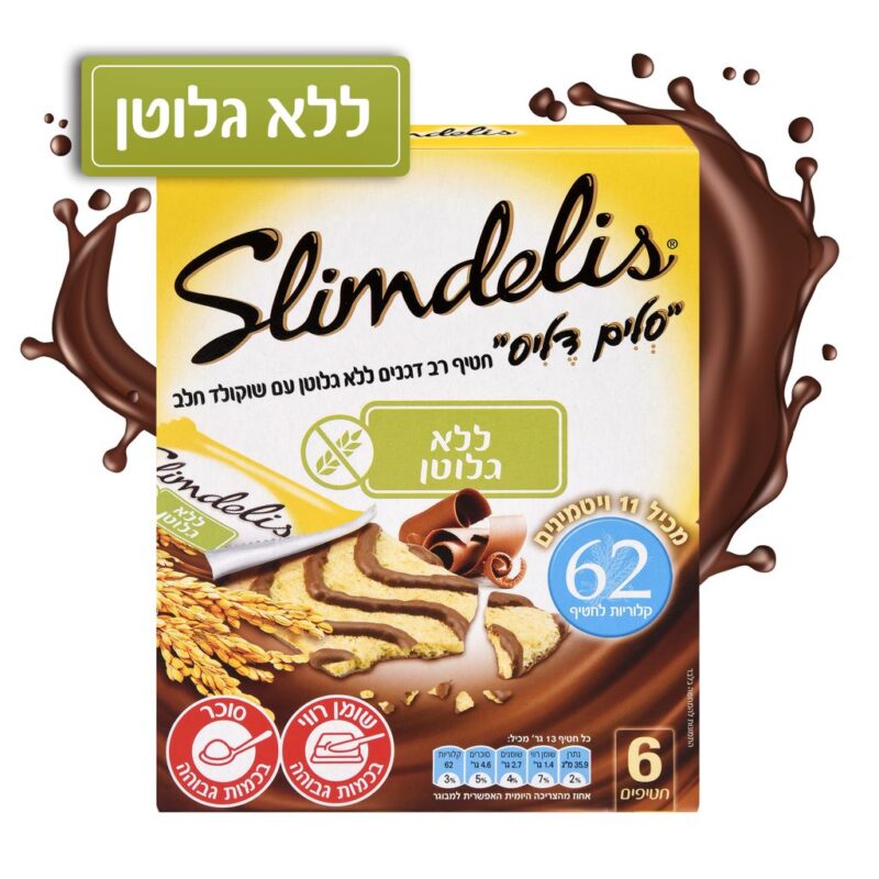 שוקולד חלב ללא גלוטן סלים דליס